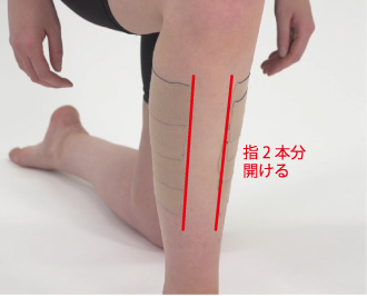 ふくらはぎ ふくらはぎの肉離れや打撲のセルフテーピング テーピング 巻き方 バトルウィン