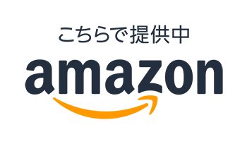 バトルウィンのamazonショップへ