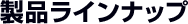 iCibv