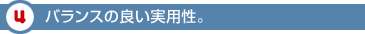 4. oX̗ǂpB